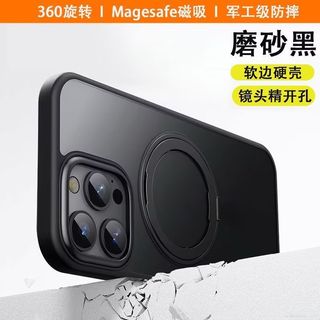 （分類：）位於 。 由 siubear007 提交（商品編號 1470689231，圖片 1）。簡介： 。