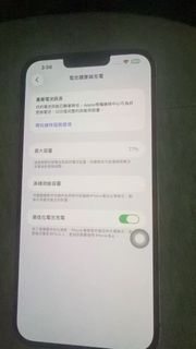 （分類：）位於 。 由 sarahwong22 提交（商品編號 1470632785，圖片 1）。簡介： 。