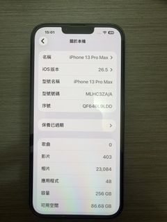 （分類：）位於 。 由 valueplay 提交（商品編號 1470616181，圖片 1）。簡介： 。