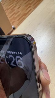 （分類：）位於 。 由 wagxoxo 提交（商品編號 1470615695，圖片 1）。簡介： 。