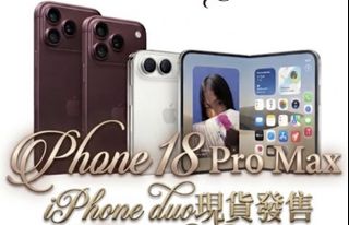 （分類：）位於 。 由 KK_Zone 提交（商品編號 1466002551，圖片 1）。簡介： 。