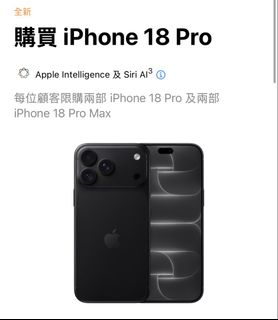 （分類：）位於 。 由 eyebearbea71398 提交（商品編號 1470598825，圖片 1）。簡介： 。
