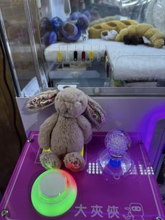（分類：）位於 。 由 arthurkei 提交（商品編號 1470649859，圖片 1）。簡介： 。