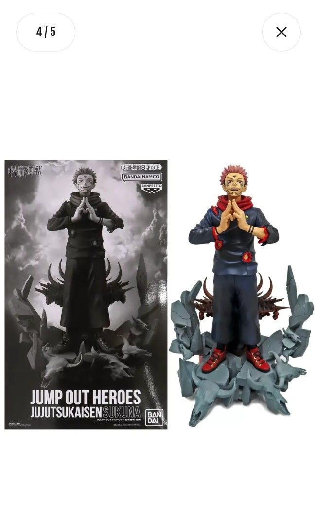JUMP OUT SERIES SUKUNA (Category: Figurines & Statues) located in Manila. Submitted by aj1nn (Listing ID 1470714143, Image 2). Description: MISB ✅ PVC MATERIAL ✅.