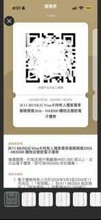 （分類：）位於 。 由 ckkkk_c 提交（商品編號 1470567171，圖片 1）。簡介： 。