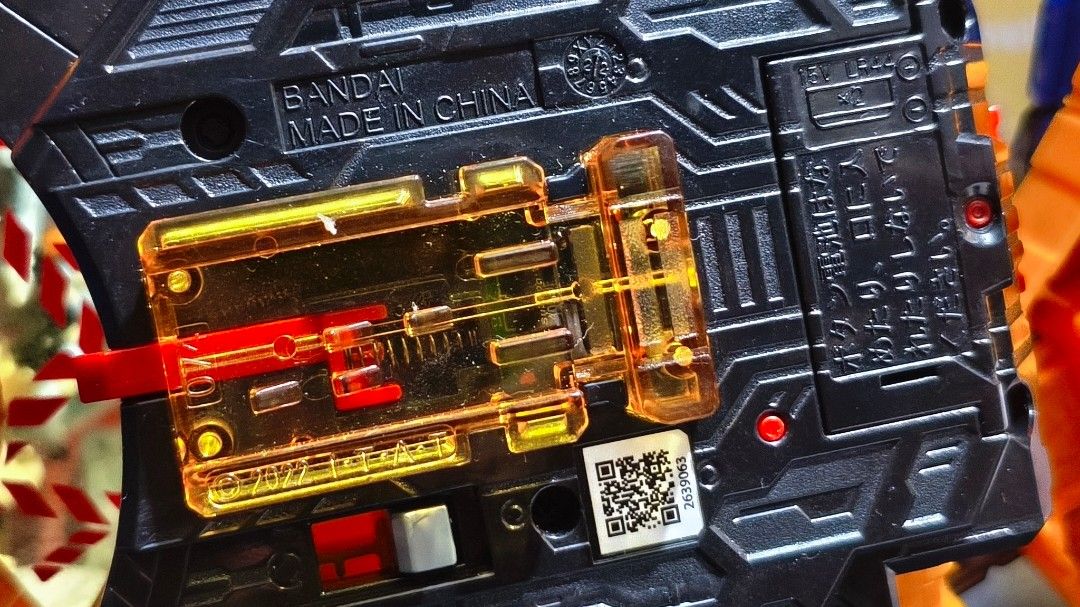 Kamen Rider Geats DX Powered Builder Buckle (Category: Action & Battle Toys) located in Mandaluyong City. Submitted by proiidxhaic (Listing ID 1470156750, Image 3). Description: complete with mini buckles except sa Seeker ID Core. Geats ID Core included. Desire Driver NOT INCLUDED. LOC - Mandaluyong City MOP - Gcash/GoTyme MOD - SDD|Lalamove. buyer's booking and fee.