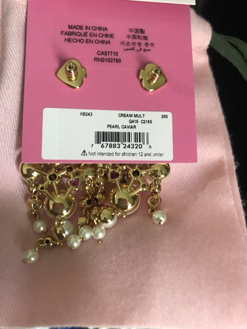 Kate spade (Category: Earrings) located in Balete No 2. Submitted by troyesybang (Listing ID 1470595262, Image 3). Description: OG Kate spade big earring.