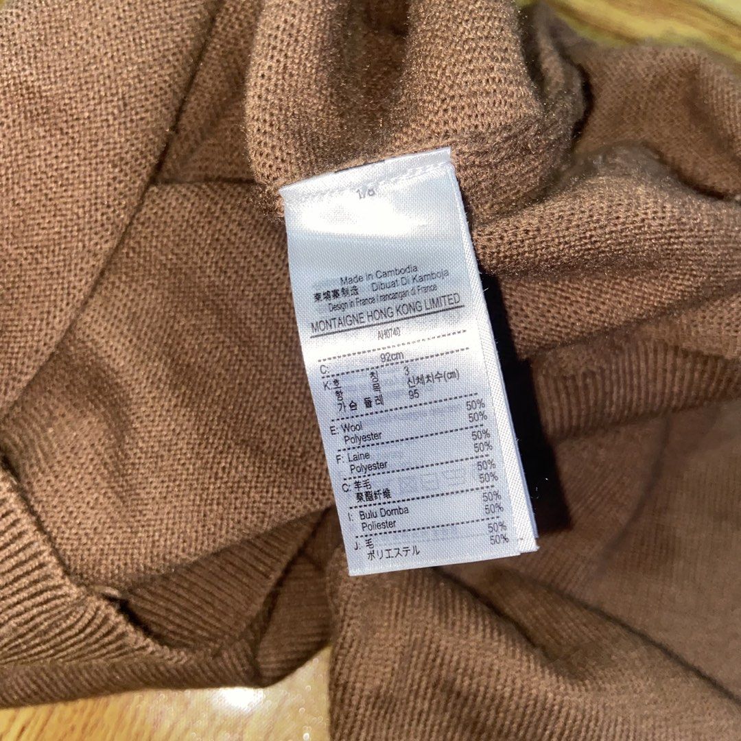 Lacoste Pullover (Choco Brown) (Category: Luxury Apparel) located in Dasmarinas. Submitted by thrift2gems (Listing ID 1470705435, Image 3). Description: Lacoste Pullover (Choco Brown)✨ -WIDTH: 19 -LENGTH: 24.5 -COLOR RATE: 9.5/10 -CONDITION: 9.5/10 -ISSUE: NONE.