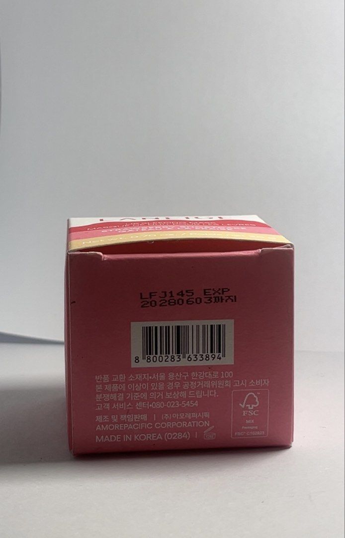 LANEIGE Lip Mask | 20g | AUTH (Category: Makeup) located in Quezon City. Submitted by boughtatevm (Listing ID 1470671774, Image 2). Description: Price on Sephora: 1,175 PHP or $25 Selling for 725, negotiable BRAND NEW & AUTHENTIC Bought: USA EXPIRATION DATE: 06/03/2028 !!SAME DAY DELIVERY!! PLEASE PAY AS YOU ORDER 🥰 💋PAY THRU: GCASH OR ANY E-WALLET 💋DELIVER THRU: LALAMOVE, J&T, ETC. RFS: Decluttering Actual Photos Posted. DM for inquiries and 