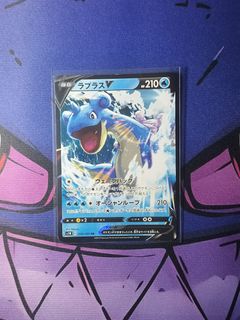 (Category: ) located in . Submitted by gekyumehhh (Listing ID 1470583738, Image 1). Description: .
