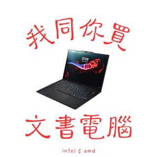 （分類：）位於 。 由 gamecatt 提交（商品編號 1470726521，圖片 1）。簡介： 。