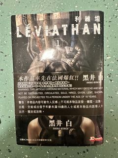 （分類：）位於 。 由 _ovo_0 提交（商品編號 1470647406，圖片 1）。簡介： 。