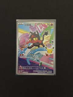 (Category: ) located in . Submitted by jisoochrist (Listing ID 1470627010, Image 1). Description: .