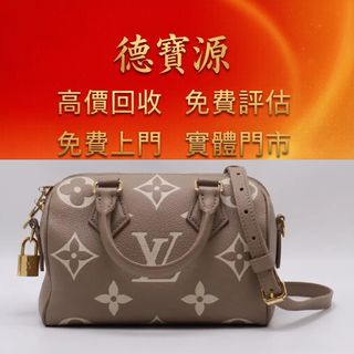 （分類：）位於 。 由 mightygem.fe9054 提交（商品編號 1470650266，圖片 1）。簡介： 。