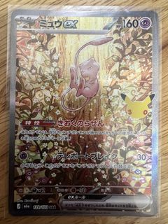 （分類：）位於 。 由 henhen123000 提交（商品編號 1470699591，圖片 1）。簡介： 。