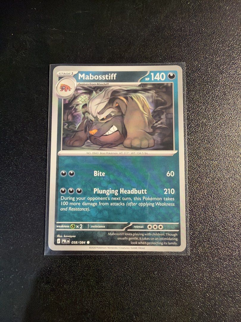 Mabosstiff 058/084 Common (Category: Raw Singles) located in Manila. Submitted by garagesalebykoda (Listing ID 1470648143, Image 1). Description: .