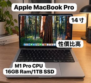 （分類：）位於 。 由 mightytree.3a7fe8 提交（商品編號 1470692226，圖片 1）。簡介： 。