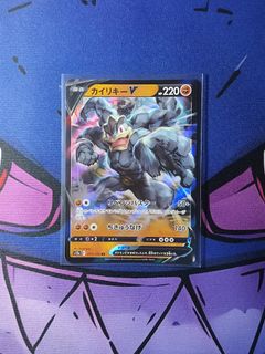 (Category: ) located in . Submitted by gekyumehhh (Listing ID 1470723839, Image 1). Description: .