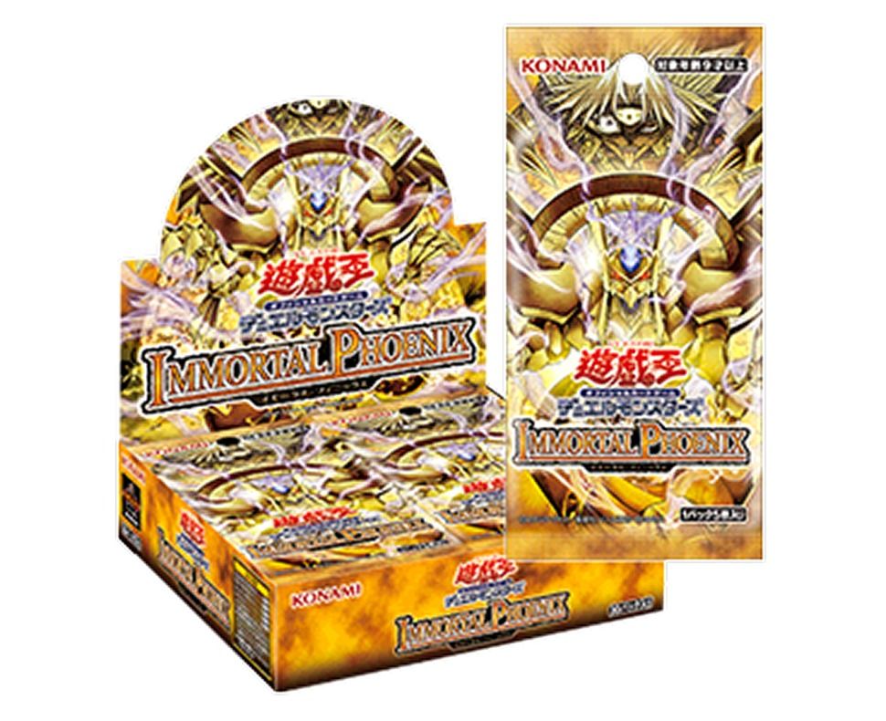 [MADE IN JAPAN] Yu-Gi-Oh! Immortal Phoenix JAPANESE OCG Booster Box ...