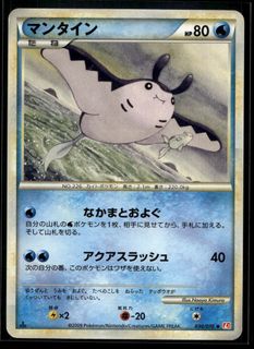 (Category: ) located in . Submitted by bunkertcg (Listing ID 1470721588, Image 1). Description: .