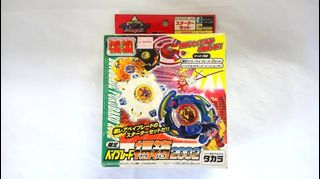 (Category: ) located in . Submitted by letao_shopping_ph (Listing ID 1470612809, Image 1). Description: .