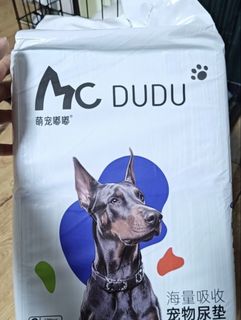 （分類：）位於 。 由 urbanessentials.co 提交（商品編號 1470739601，圖片 1）。簡介： 。