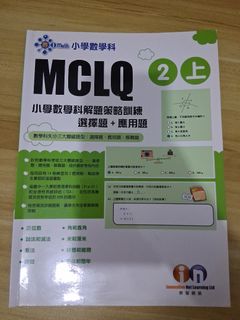 （分類：）位於 。 由 ber2026 提交（商品編號 1470572705，圖片 1）。簡介： 。