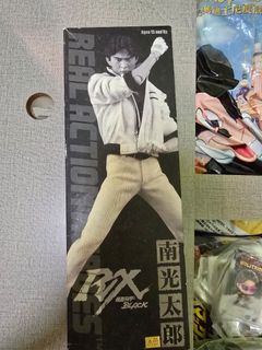（分類：）位於 。 由 hello_pp 提交（商品編號 1470717423，圖片 1）。簡介： 。