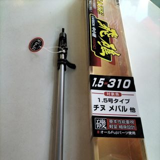 (Category: ) located in . Submitted by letao_shopping_ph (Listing ID 1470630498, Image 1). Description: .