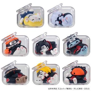 MEGA CAT PROJECT Naruto: Nyaruto Good Night Mascot Collection (8 Packs ...