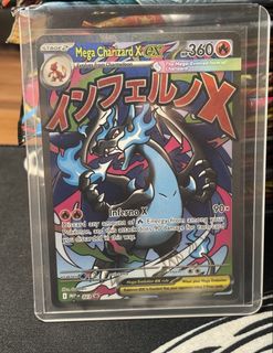 (Category: ) located in . Submitted by keepitniche (Listing ID 1470617035, Image 1). Description: .
