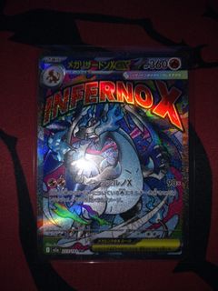 (Category: ) located in . Submitted by pika_tae_official (Listing ID 1470643876, Image 1). Description: .