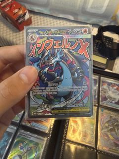 (Category: ) located in . Submitted by yzpokemon (Listing ID 1470567653, Image 1). Description: .