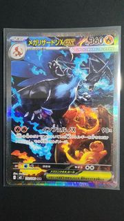 (Category: ) located in . Submitted by kairothen (Listing ID 1470717442, Image 1). Description: .