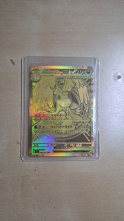 (Category: ) located in . Submitted by sjclearz (Listing ID 1470692170, Image 1). Description: .