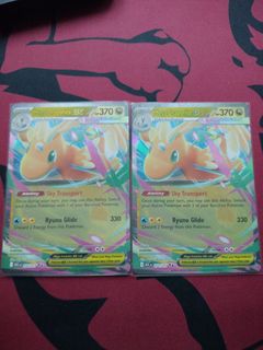 (Category: ) located in . Submitted by pika_tae_official (Listing ID 1470648530, Image 1). Description: .