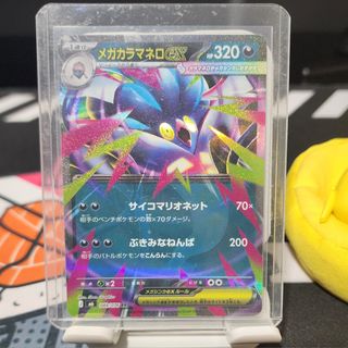 (Category: ) located in . Submitted by xningxn (Listing ID 1470705969, Image 1). Description: .