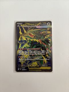 (Category: ) located in . Submitted by 6times (Listing ID 1470629412, Image 1). Description: .