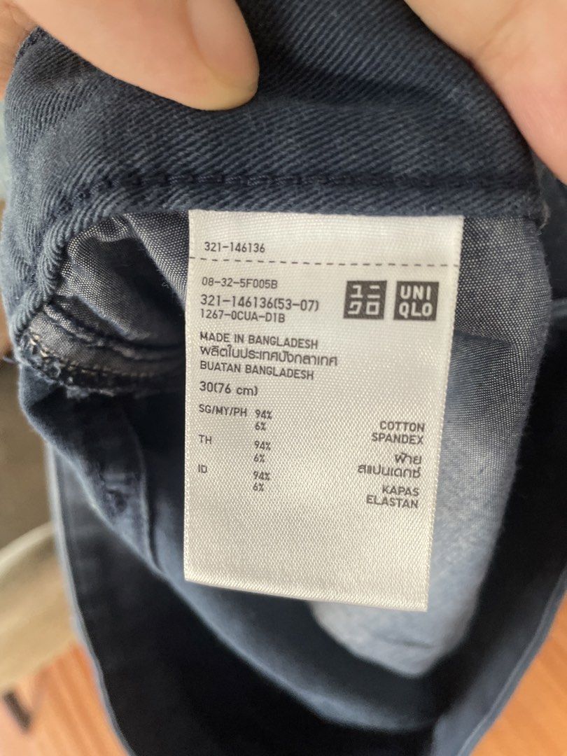 Men's Uniqlo Jeans Size 30 (Category: Jeans) located in Cainta. Submitted by nancygoreng (Listing ID 1470619772, Image 2). Description: - Brand: Uniqlo - Color: Blue - Size: 30 (76 cm) - Material: Cotton and spandex blend for extra stretch and comfort - Design: Classic five-pocket styling with zip fly - Condition: Great for everyday casual wear.