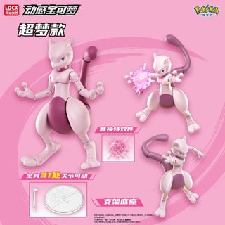 (Category: ) located in . Submitted by darrenwong2002 (Listing ID 1470606665, Image 1). Description: .
