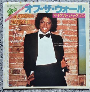 （分類：）位於 。 由 ericshatin 提交（商品編號 1470667533，圖片 1）。簡介： 。