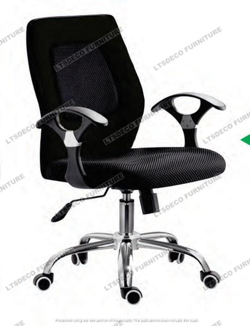 MID BACK MESH OFFICE CHAIR OFFICE PARTITION (Category: Office Furniture & Fixtures) located in Quezon City. Submitted by gel-4297 (Listing ID 1470583535, Image 3). Description: LTSDECO Home and Office Furniture Trading MANUFACTURER • FABRICATOR • SUPPLIER Looking for office furniture, modular partitions, workstations, or customized furniture? We can help! LTSDECO Home and Office Furniture Trading is a trusted manufacturer, fabricator, and supplie