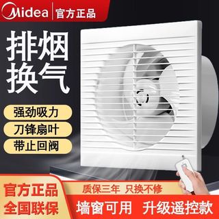 (Category: ) located in . Submitted by LLWMM (Listing ID 1470736193, Image 1). Description: .