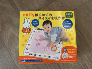 （分類：）位於 。 由 tobie_c 提交（商品編號 1470624271，圖片 1）。簡介： 。