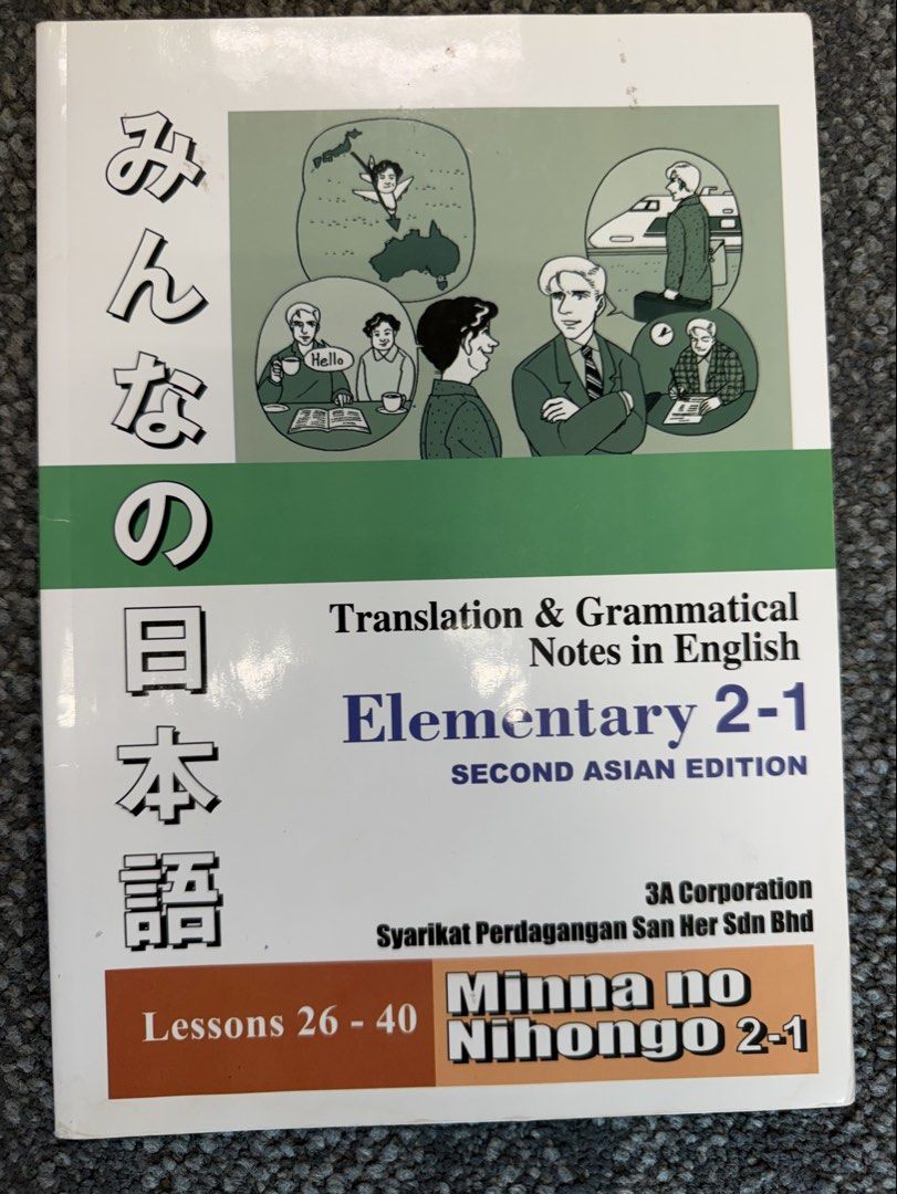 Minna no Nihongo Elementary 2-1 Second Asian Edition Textbook, Hobbies ...