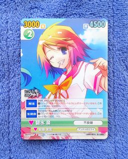 (Category: ) located in . Submitted by jrmagallanes78 (Listing ID 1470560391, Image 1). Description: .