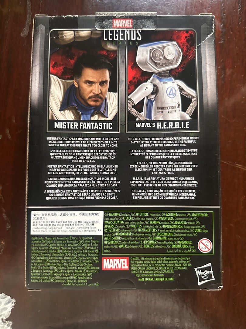 MISTER FANTASTIC MARVEL LEGENDS (Category: Figurines & Statues) located in Pasig City. Submitted by thefortressph (Listing ID 1470641346, Image 2). Description: FOR SALE Mister Fantastic from Marvel Legends Avengers Doomsday -Missing HERBIE only -Never took out of the box -Complete -2100 only Location: Pasig/Mandaluyong.