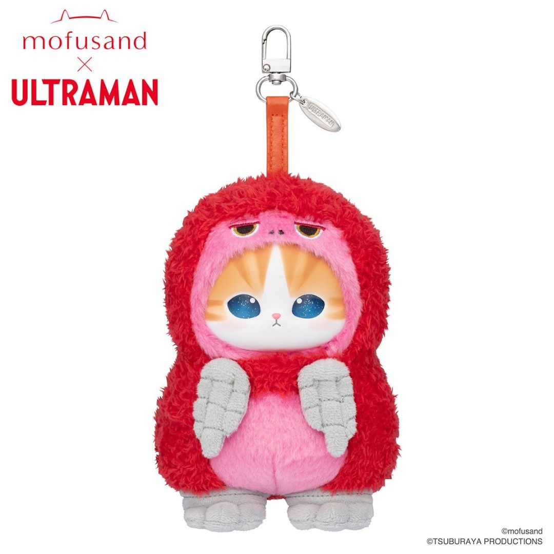 Ultraman Magazine mofusand x Ultraman pigmon Plush Keychain, Toys & Collectibles, Toys ...