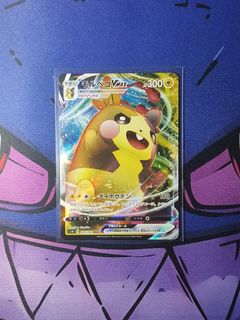 (Category: ) located in . Submitted by gekyumehhh (Listing ID 1470576974, Image 1). Description: .