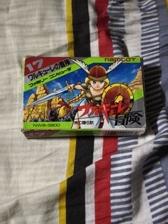 （分類：）位於 。 由 kimurafai 提交（商品編號 1470608127，圖片 1）。簡介： 。